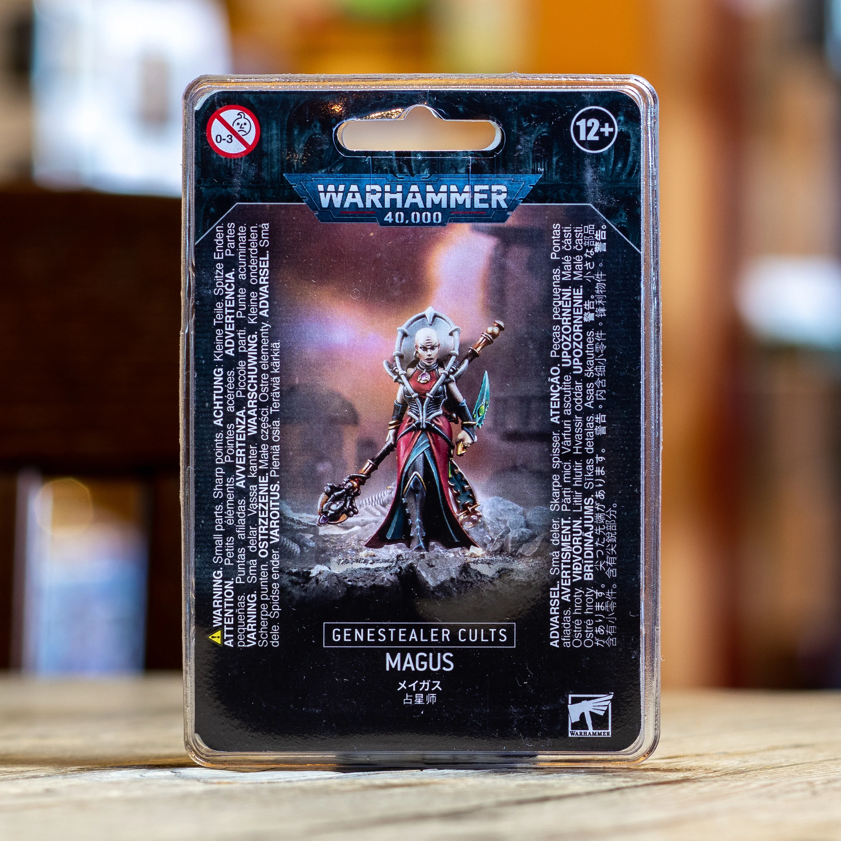 Warhammer 40K - Magus